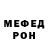 КЕТАМИН VHQ Julia Kornijchyk