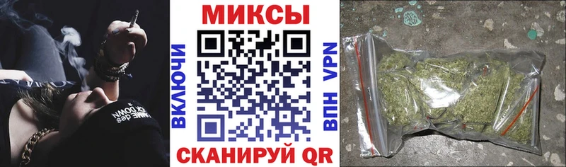 БУТИРАТ 99%  дарк нет как зайти  Трёхгорный 