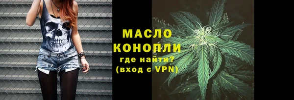 марки lsd Абдулино