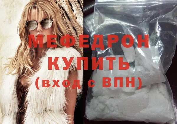 твердый Инта