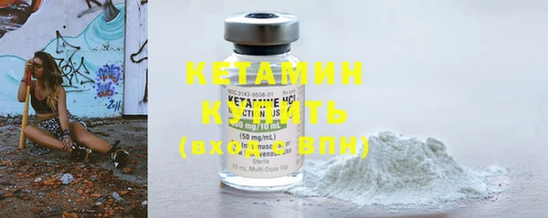 бутик Инсар