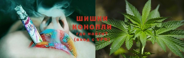 крисы Абинск