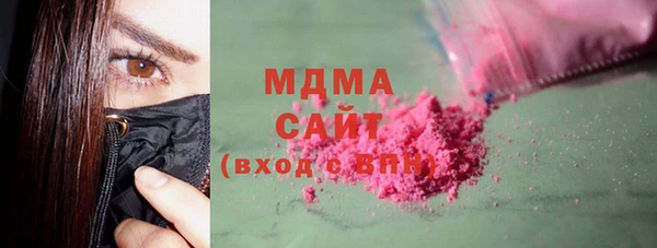 эйфоретик Алексеевка