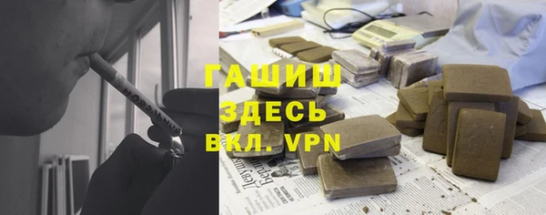 тгк Алзамай