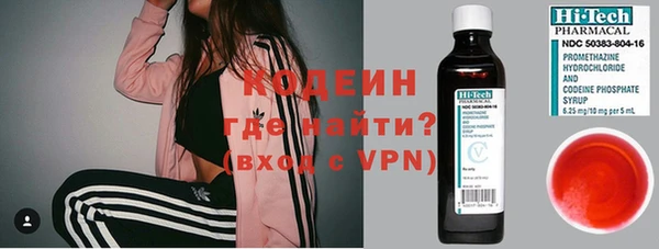 тгк Алзамай