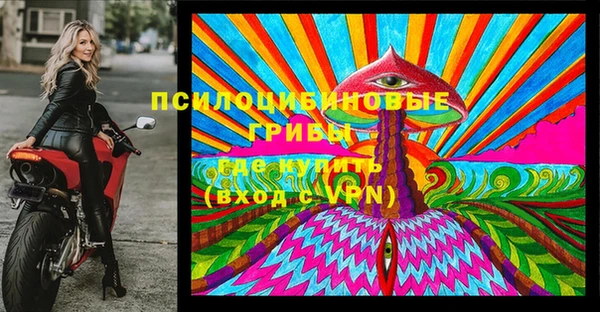 амфетамин Иннополис