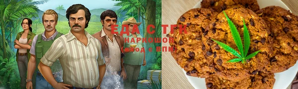 марки lsd Абдулино
