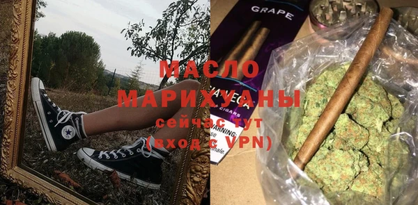 эйфоретик Алексеевка