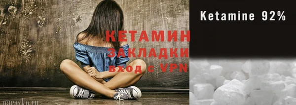 тгк Алзамай