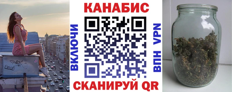 Марихуана индика сайты даркнета телеграм Трёхгорный